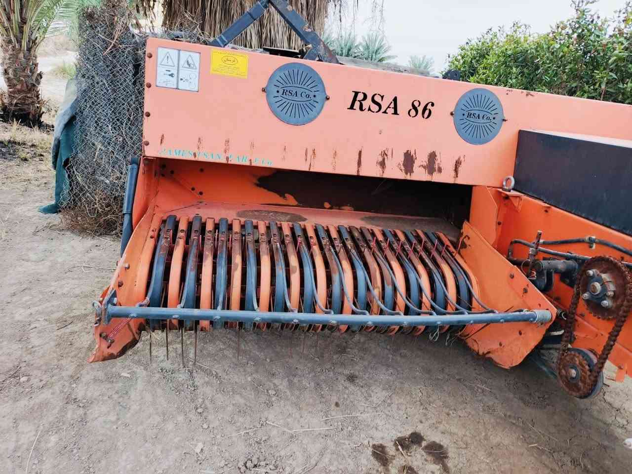 السلام عليكم
للبيع كابسه ايراني مشتغله موسم واحد 
موديل 2023
ادامه كامله جاهزه للعمل مكان بابل 
للاستفسار اكثر 
اتصال عله الارقام التاليه
***********
***********
