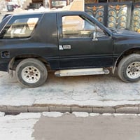 اسوزه • ١٩٩٥ • خانقين