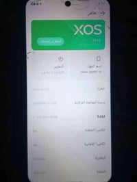 انفنكس سبارك 10 لبيع بي فطر بل بلازمة بس ما ماثر علية جهاز مكفول من عط...