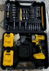 دريل • لقم جديد • توصيل مجاني