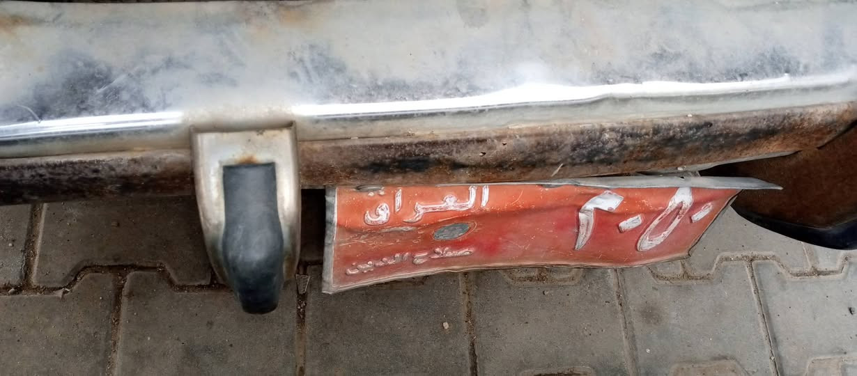 السلام عليكم سيارة للبيع اصولي بسمي رقم صلاح دين ‏‪***********‬‏. تصقيط
