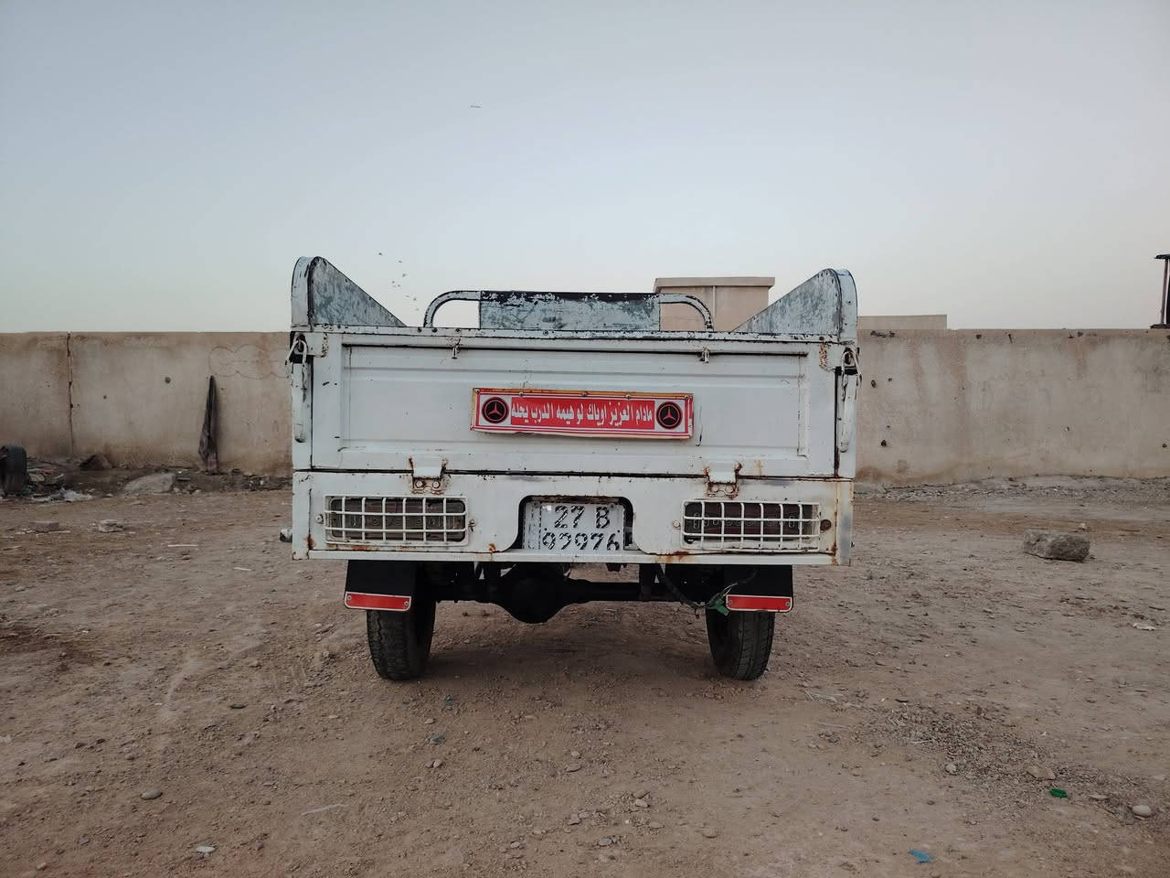سلام عليكم ستوته لبيع رقم وسنويه موديل 2021 ستوته جديده صالي خمس شهر من شديتلهه مكينه 
المكان الشطره وبخدمت الشراي


**إذا كنت صاحب هذا الإعلان وتريد حذفه لأي سبب، رجاءا أرسل رسالة إلى الدعم الفني**