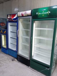 برادات • بغداد العبيدي • صغير