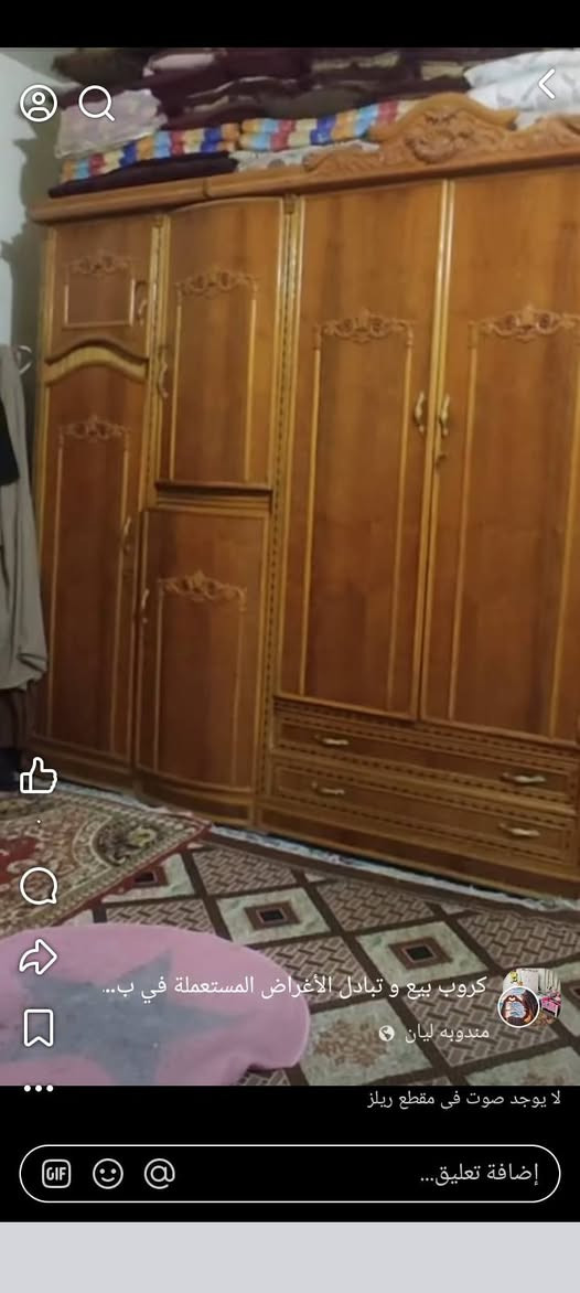 غراض للبيع مكانهم بغداد مدينه الصدر الاستفسار خاص


**إذا كنت صاحب هذا الإعلان وتريد حذفه لأي سبب، رجاءا أرسل رسالة إلى الدعم الفني**