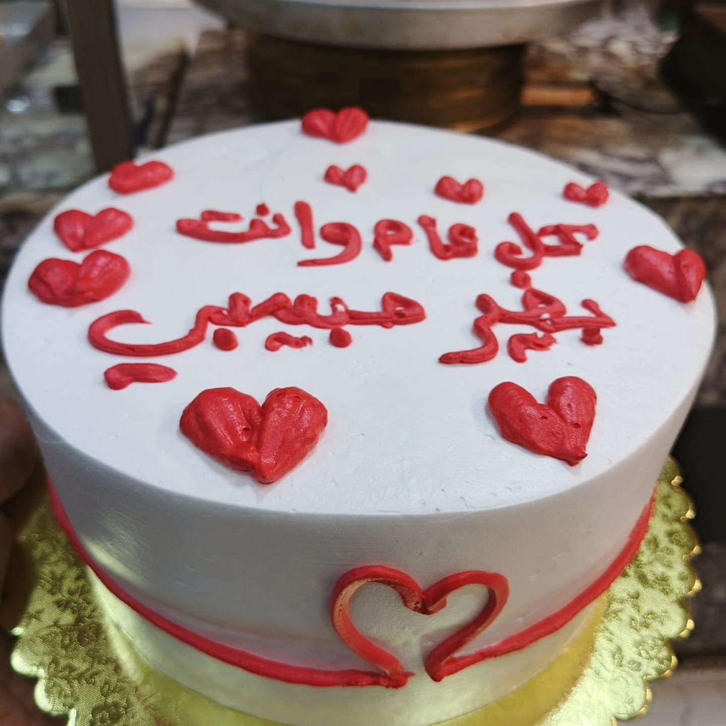 كيك النجاح واعياد الميلاد وعقد القران
مستعدون لتجهيز جميع المناسبات
كيك نسيج قطني وطعم فخم بحشوة المكسرات والتوفي والسنيكرز والنوتيلا
صنعت بحب لتنال أذواقكم🎂
📌قضاء الحي مقابل ترفكلايت حي الوحدة السايدين بين حي الباقر والصادق
متوفر توصيل 📞


**إذا كنت صاحب هذا الإعلان وتريد حذفه لأي سبب، رجاءا أرسل رسالة إلى الدعم الفني**
