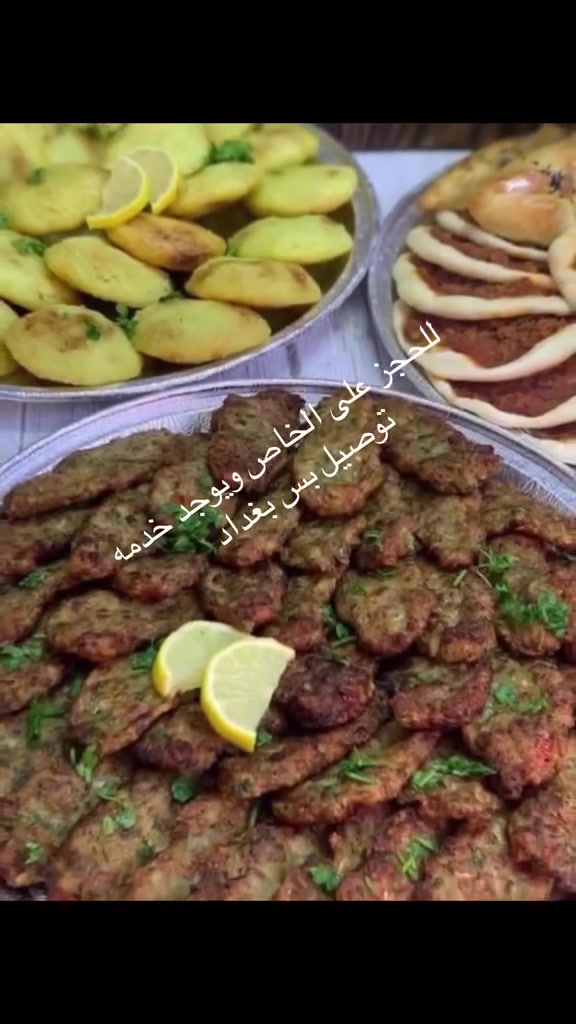 صباح الخير والعافية عليكم حبايب قلبي اقدملكم طلبيات حسب الطلب للحجز على الخاص ويوجد خدمة توصيل


**إذا كنت صاحب هذا الإعلان وتريد حذفه لأي سبب، رجاءا أرسل رسالة إلى الدعم الفني**