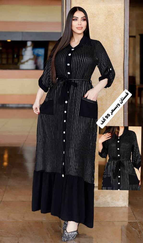 عرض  يوم السبت // 17 // رمضان 

                       كل يوم جديد 

     أكبر كولكشن العيد 2026 تاغات الاصدقاء


**إذا كنت صاحب هذا الإعلان وتريد حذفه لأي سبب، رجاءا أرسل رسالة إلى الدعم الفني**