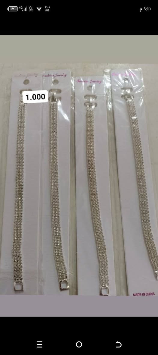 بسم الله على بركه الله مسواك جديد اكسسوارات 
قرب خزان الماء مقابيل استقبال الفيصل الستفسار المراساله ***********
@إشارة
