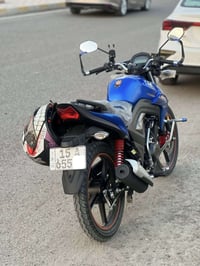 هاوجي 23 • جديد جداً • خمسة كيلو