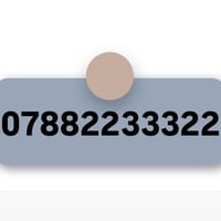 خليك مميز ويانه رقم مميز جداً من زين بسعر ١٢٥ الف فقط للحجز والاستفسار...