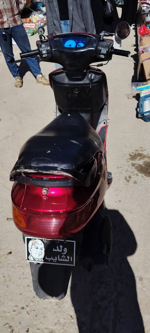 سلام عليكم فراشه نضيفه مفتوحه للبيع مكاني الدوانيه قضاء سومر السعر خاص وهذا رقمي 
***********
