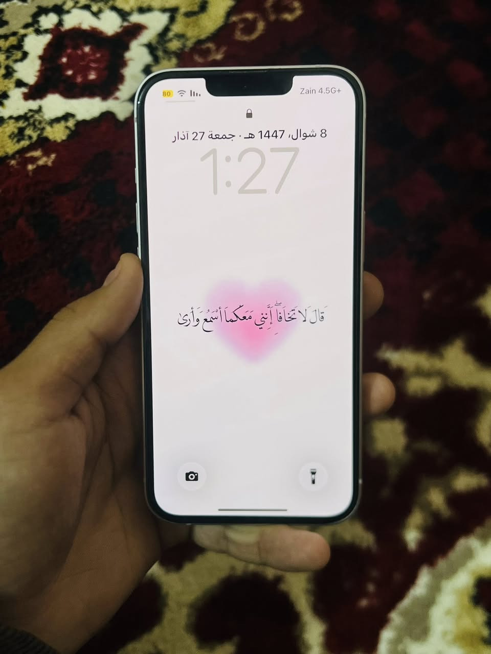 السلام عليكم
ايفون 13 عادي 
اللون وردي🩷
شرق اوسط ماستر AA/A
ذ128 ب88
مگفول ما مستبدل اي قطعه 
شاصية نضيف ما بي ولا شخطة
نموذج M 
السعر خاص


**إذا كنت صاحب هذا الإعلان وتريد حذفه لأي سبب، رجاءا أرسل رسالة إلى الدعم الفني**