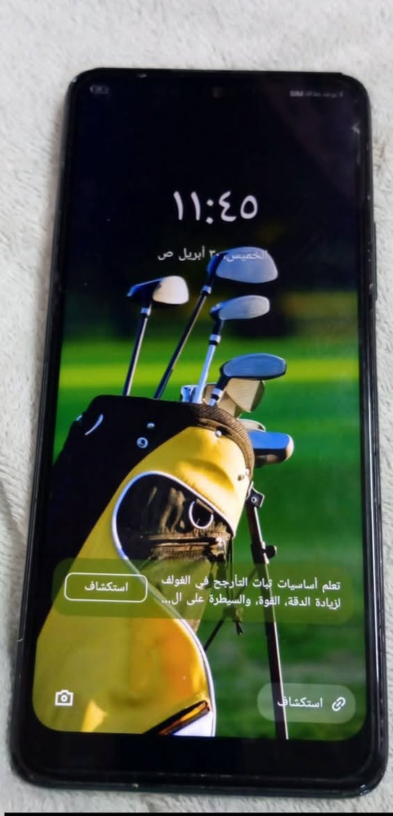 للبيع جهاز انفنكس نوت 10 ب ٦٠ الف


**إذا كنت صاحب هذا الإعلان وتريد حذفه لأي سبب، رجاءا أرسل رسالة إلى الدعم الفني**