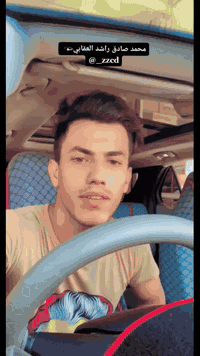 محلات محمد صادق تصليح بردة كوينكس ب75الف فقط ⛔️العرض لفتوة محدودة  077...