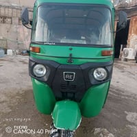 تكتك • ٢٠٢١ • مكفول