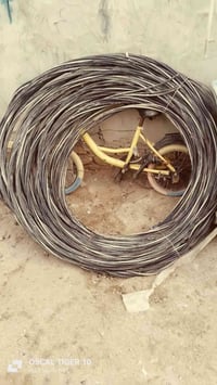 ضفيره 150 متر  ام 35 ربع خطوط المتر الفين ونص 07808557124