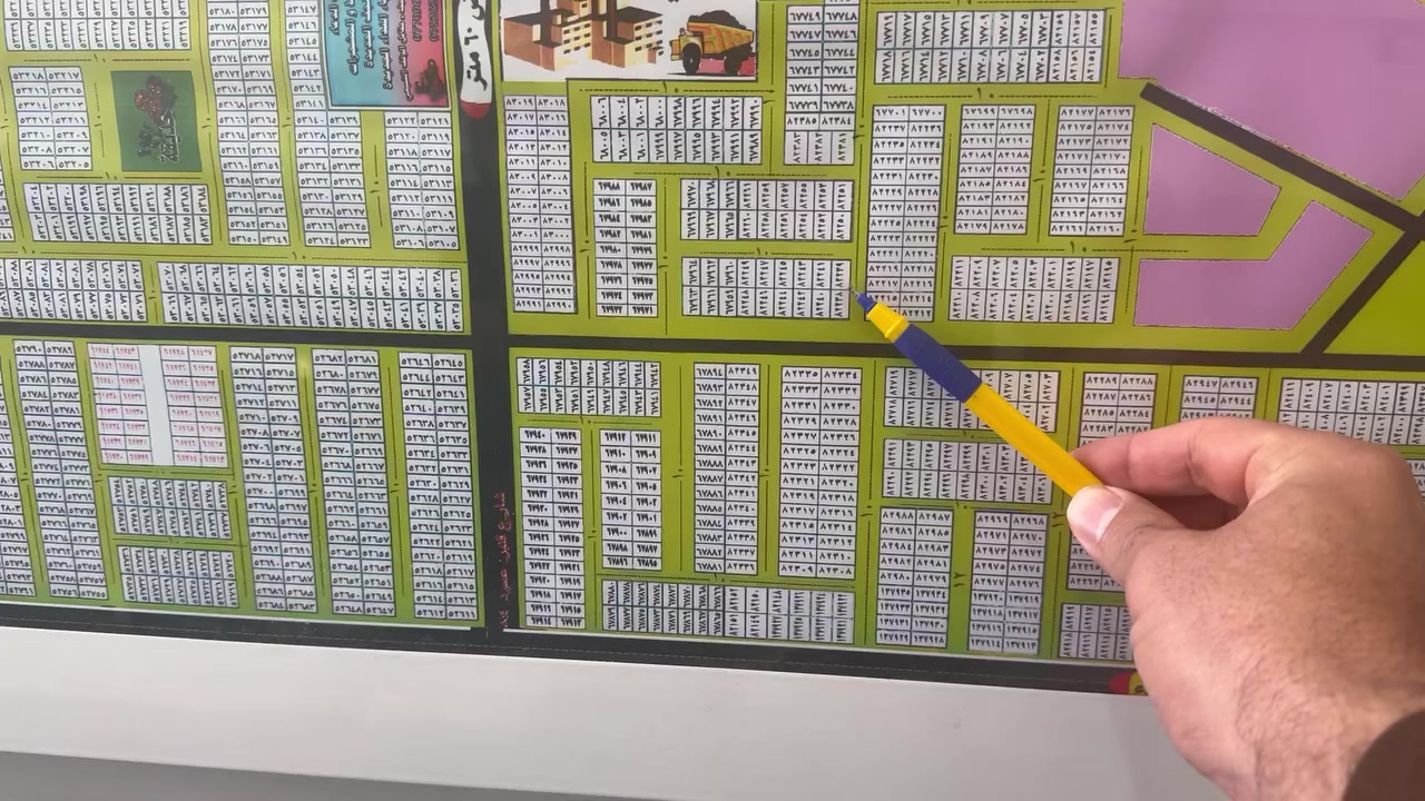 السلام عليكم تابع الفيديو قطعه للبيع بلديه بسم موضف مربعه 10في 10 شارع 15 بصف التجاري جميع الخدمات موجوده ماء وكهرباء باقي عليه 44 مليون اقصاد 20 سنه السعر اتصل ***********
