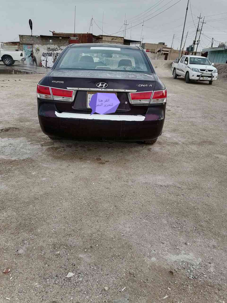 سلام عليكم سوناته 207 خليجي بيه رشه مال خليج جاملغ وباب ماعابرات محرك 2400 كير حداديه تخم تاير تبريد على شرط الفحص رقم مثنى مميز بسمي مداور ثاني يوم سعر 95 وبيه مجال رقم تلفون *********** مأمتواجد ع فيس شراي يتصل
