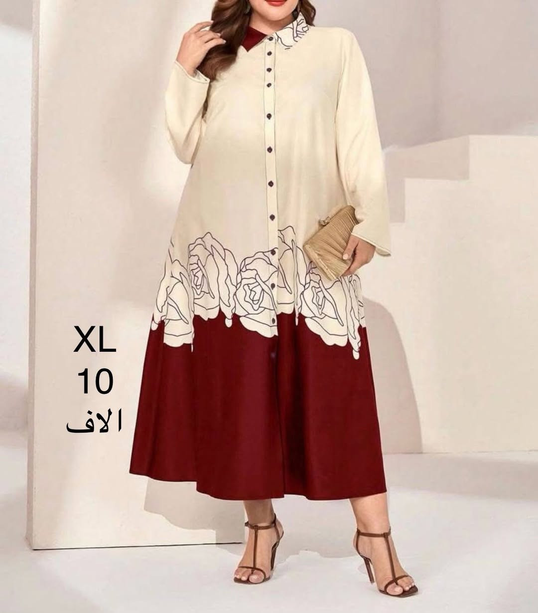 موجودات في بسماية واكو توصيل لكل مكان


**إذا كنت صاحب هذا الإعلان وتريد حذفه لأي سبب، رجاءا أرسل رسالة إلى الدعم الفني**