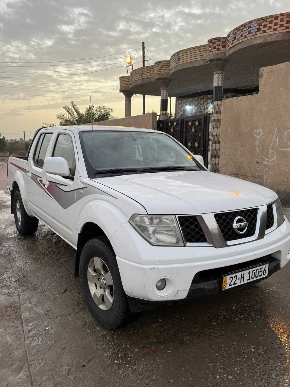 ‏شباب السلام عليكم ‏ ‏ ￼ 2014 رقم أربيل مقفولة كفالة عامة رقم ***********￼
