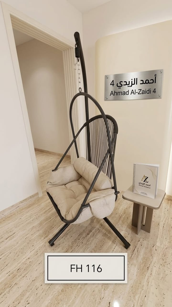 }
🔥 كل ما تحتاجه لحديقتك بمكان واحد!

جلسات فخمة 🌿
مضلات عصرية ☂️
شوايات مميزة 🔥

خلي حديقتك عنوان للراحة والجمال بأفضل التصاميم والأسعار.

📍 زورونا وشوف التشكيلة على الطبيعة
الفرع الرابع - الدورة - البوعيثة - قرب المجزرة 
للاستفسار التواصل *********** - ***********
