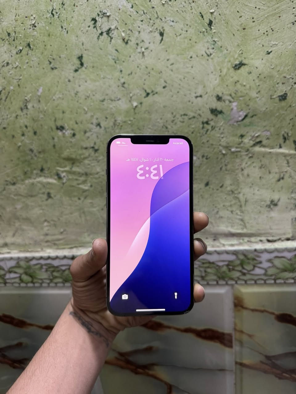 سلام عليكم من رخصت الادمن ايفون 12 برو ماكس ذاكره 256 بطاريه 79 الجهاز مبدل ضهر والكامرات ثنين منهن يراد تنضيف وبي فطر بل كلاسه مثل ما موضح بصوره اقره المنشور عدل رايده ب 300 قفل مكاني بغداد العبيدي


**إذا كنت صاحب هذا الإعلان وتريد حذفه لأي سبب، رجاءا أرسل رسالة إلى الدعم الفني**