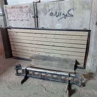 سيبايه ودرع خلفي للبيع رقم واتساب 07772237704