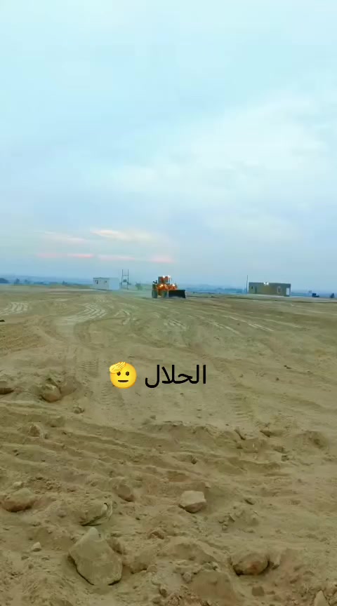 السلام عليكم يوجد شفل كاوسكي 70بي موديل 83جاهز للعمل كير تركم محرك اكسنات تخم تاير جديد بم رفع جديد  رقم بصره انكليزي سنويه لل 30مكان الشفل صلاح الدين تكريت ***********
