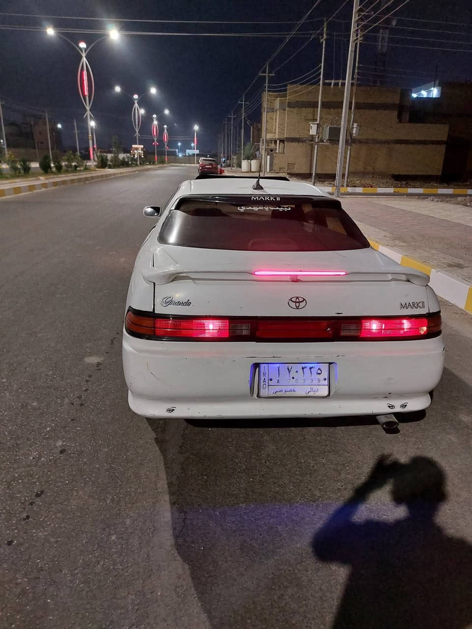 مرحبا شباب مارك نفخ للبيع مديل ٩٢ رقم ديالئ مشروع وطني مداور سنويه منتهيه مكينه ثنين ونص تبريد شغال السعر 40 وبيها مجال العنوان ناصريه *********** سياره جاهزه من كلشي
