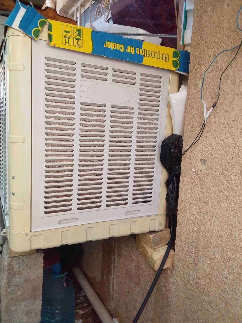 مبرده جديده ليوم جبتهه  مبيهه اي شي ع فحص للبيع بس فتحتهه من لكارتونه ومكان ماعدي الهه حجمهه 2 ونص سعرهه 190 وبيهه مجال بسيط مكاني بغداد يوجد توصيل


**إذا كنت صاحب هذا الإعلان وتريد حذفه لأي سبب، رجاءا أرسل رسالة إلى الدعم الفني**