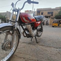 يراني • اوراق اصولي • بوش وبستم