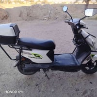 ماطور • جديد • بدلت بطاريات