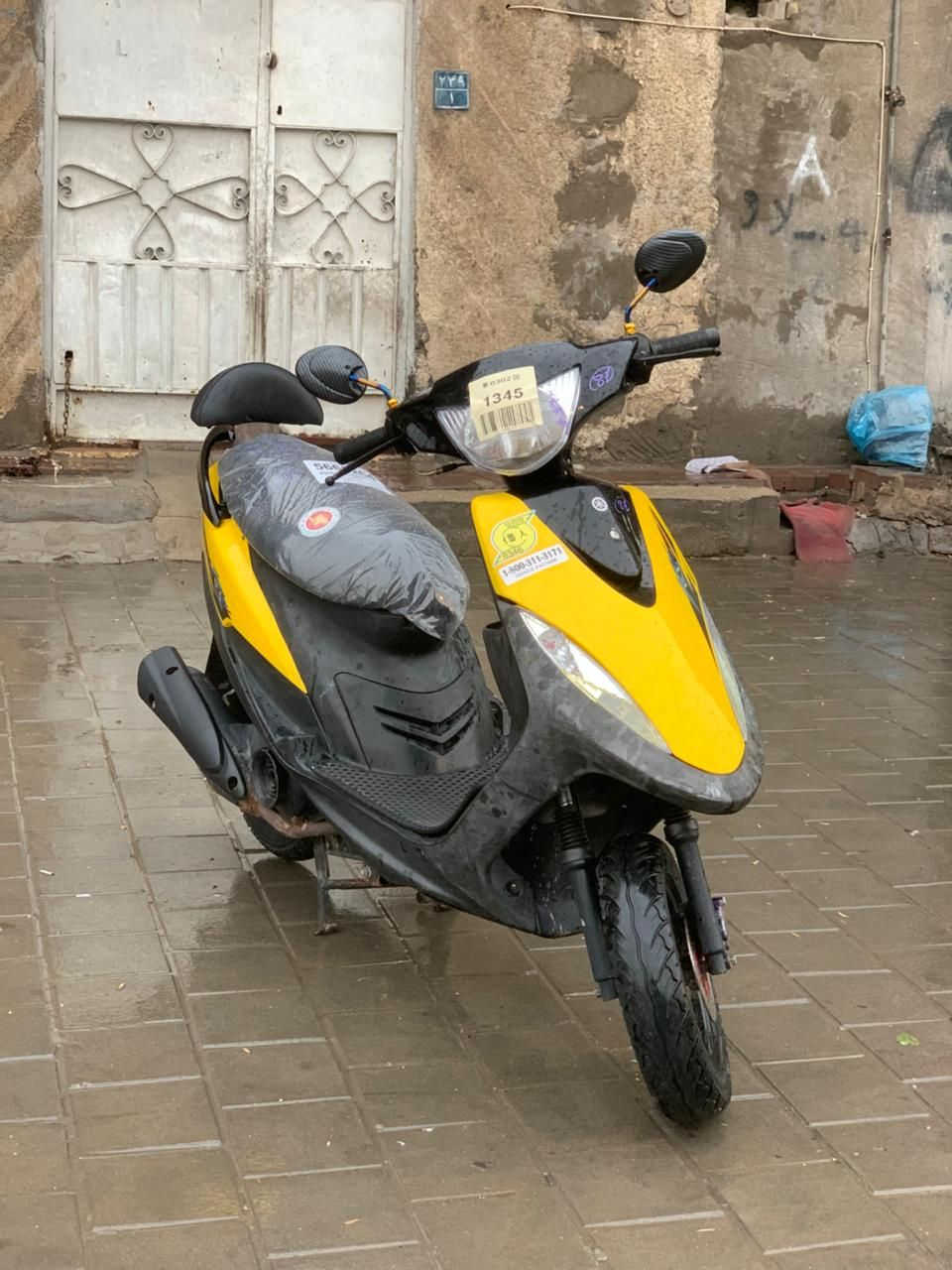 سلام عليكم.... مكلف بلنشر
دراجة ماكس عدلة   🛵 للبيع
دراجة شلعه معدل كهربائيات كلهه شغاله 
دراجة جديدة  بلادية
أي نقص ما بيهة 
جيب فيتر وتعال افحص
العنوان بغداد مدينه الصدر  الاستفسار الاتصال على الرقم 📞 ***********
