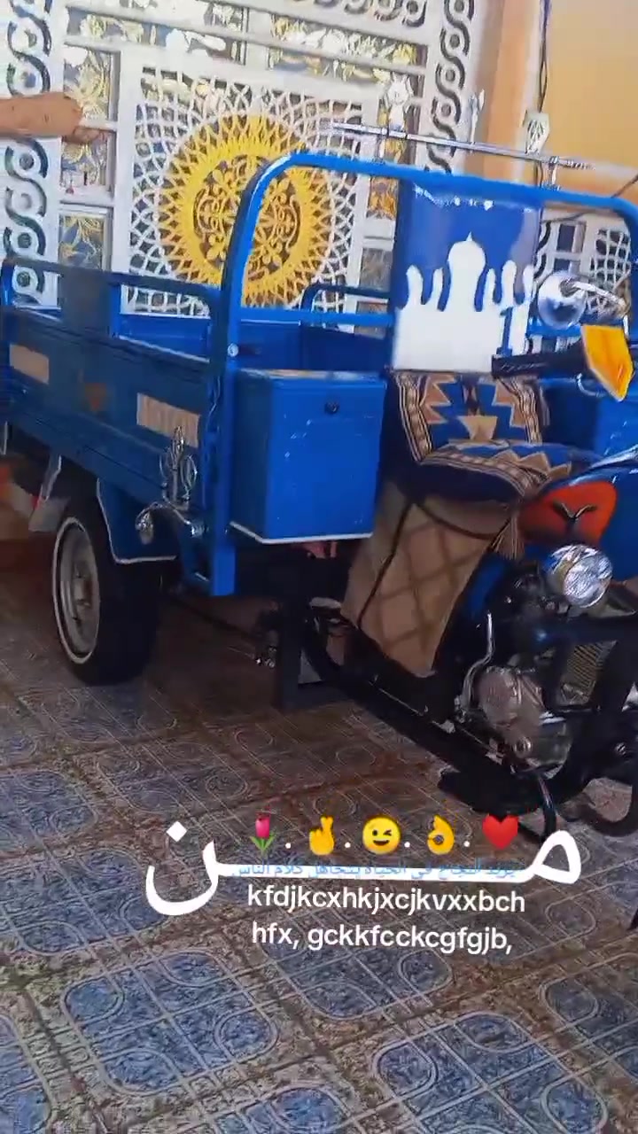 سلام عليكم ستوته للبيع مديل 23طالعه بل 2026دراجه رقم او سنويه نجف انكليزي دراجه كفاله عامه زيرو صار شهر من طلعتها من الوكيل ما مشتغل امخليها للونسه دعاميه سل ستيل انجوم توج فانوس تخم تاير ابو الخطه تريد كامله تريد فارغه مكاني نجف رقم ***********