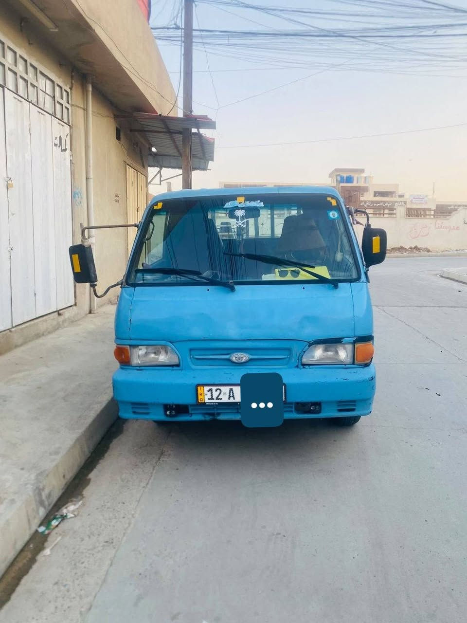 كيه حمل للبيع محرك بادي بصرفيه موديل 95 تستلم حصة كاز السنويه ل 2027 تنتهي  ، طخم تواير جدد ،رقم نينوى السياره باسمي  ، شرط التحويل 
للتواصل ع الرقم 
***********
