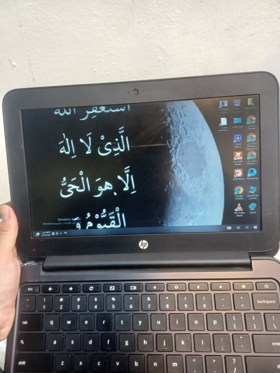 لابتوب HP
للبيع السعر 65 وبي مجال 

معرف شي عنها الشراي يجي خاص 
او *********** واتساب
