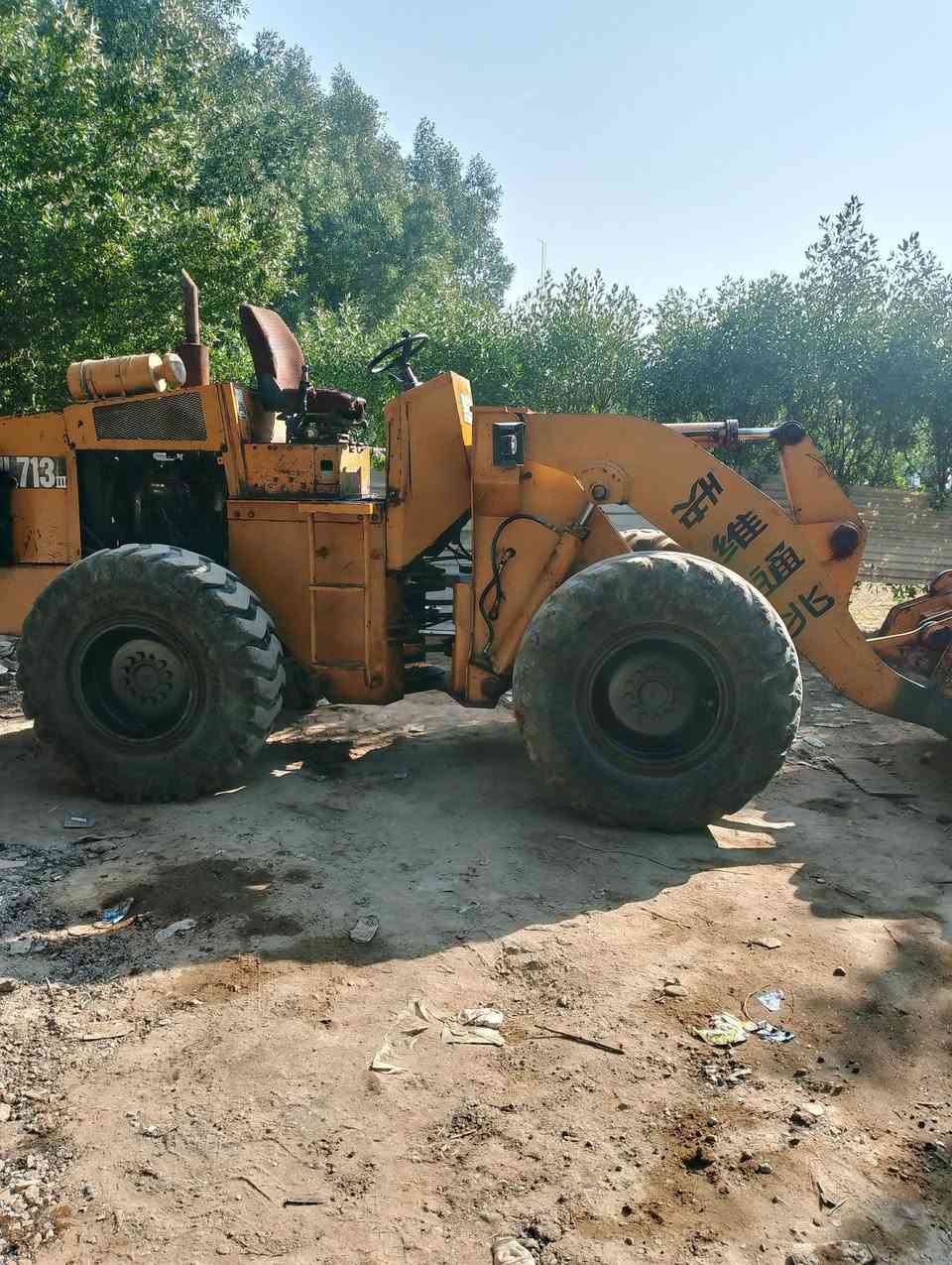 شفا الميتسوبيشي حجم 500 للبيع مقفول من كل شيء جير ومكينه واكسلات ورق***********
