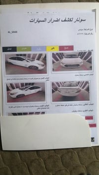 رقم مرفق • بدون تفاصيل • للتواصل
