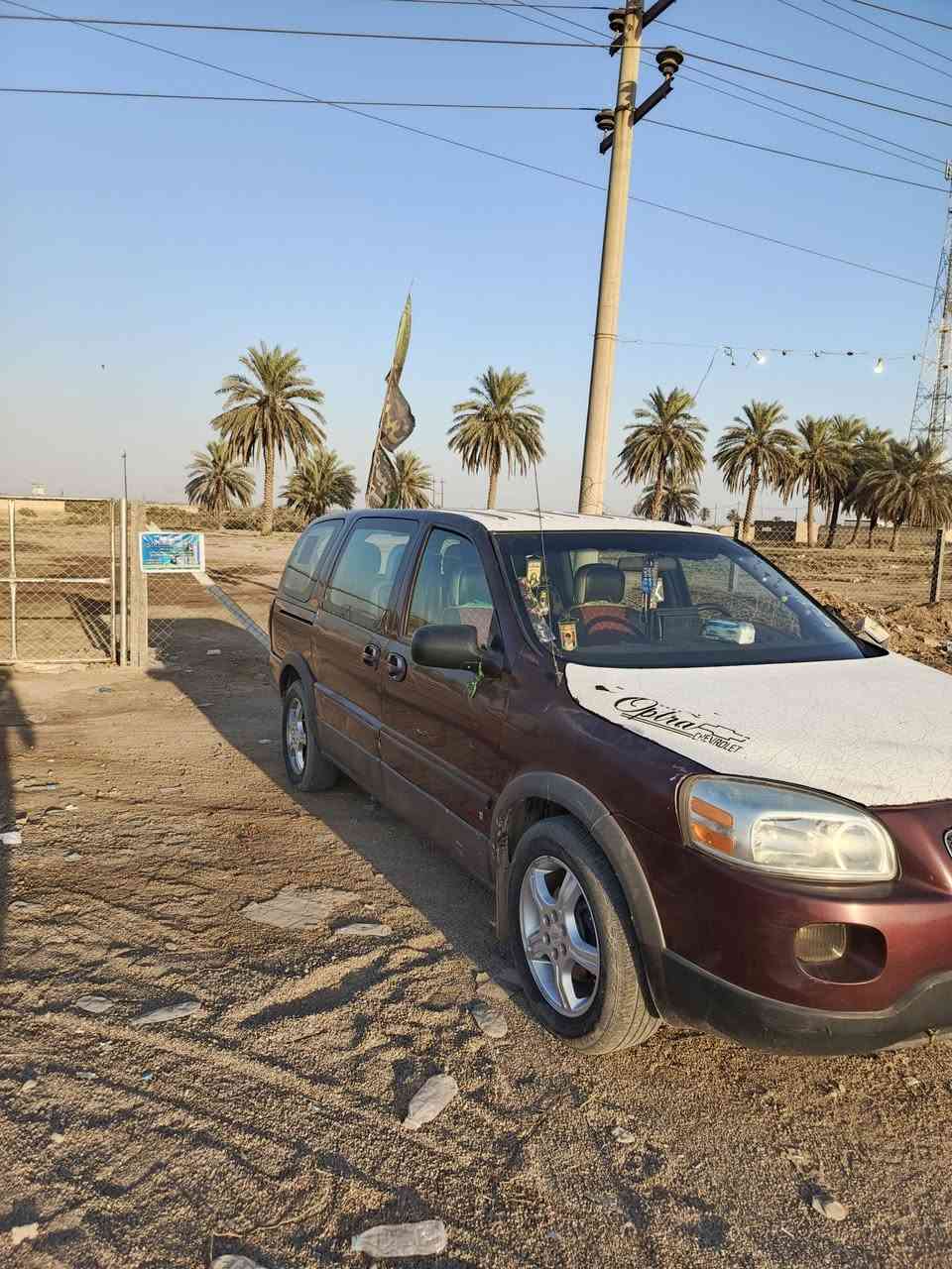 السلام عليكم للبيع سياره بونتياك بلندر موديل2008 شغاله وجاهزه على اخر حبايه سياره خير من الله شراي يتصل ع رقم ***********سعر خاص
