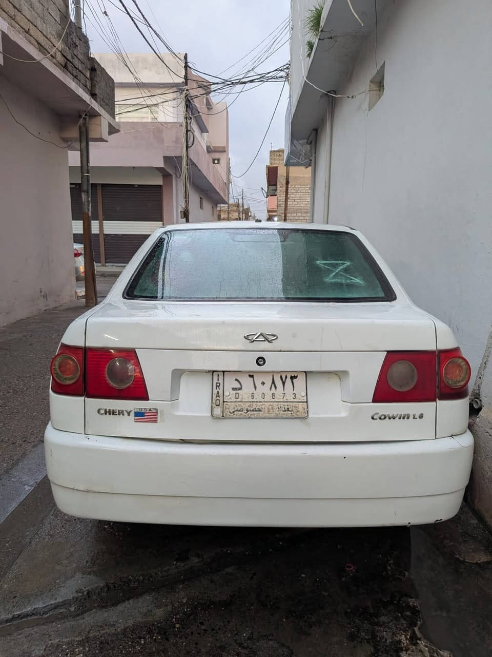 كوين ٢٠٠٩ مكينة او كير كورلا دوشمة جديدة بيها قطعتين صبغ  مشروع وطني شرط تحويل
سعرها ٣٩ اومجال 
موصل
***********
