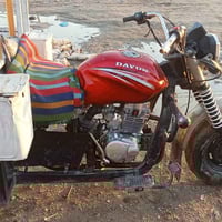 دايون • مكينة جمره • كير بكس جديد