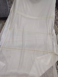 برده • جديد • مترين