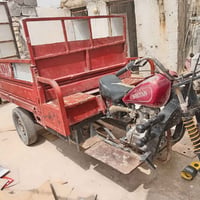 ستوته للبيع سعر600... 07771870379
