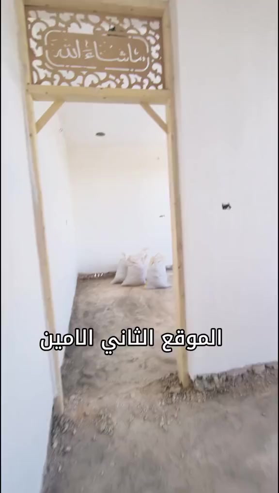 العمل درجه اولى مساطر 🦺 الاسعار مناسبة التزام بالعمل مع تنضيف مكان العمل 🔨 🔨
رقمي للتواصل *********** 📱
