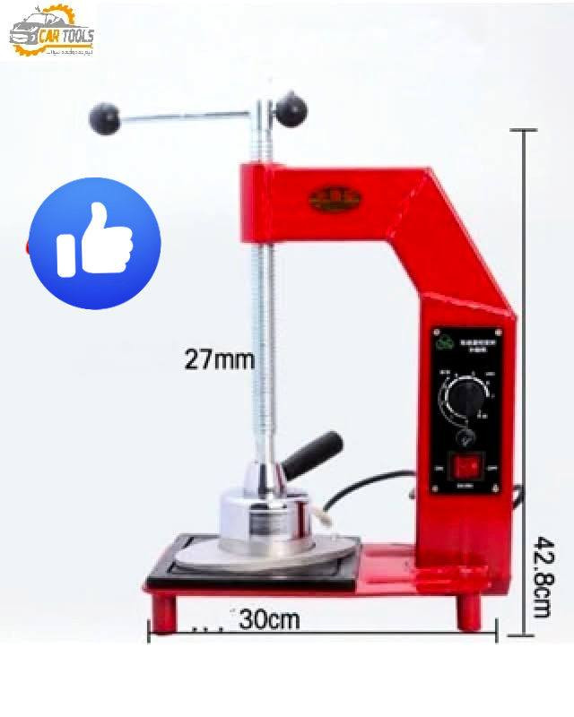 مكواة (اوتي) بريس اصلاح بنجر اطارات السيارة 
عدة بسيطة ومهمة وضروري تواجدها في كل ورش اصلاح اطارات سيارات
سعر المنتج  55 الف
العنوان / كركوك _ شارع اطلس 
للحجز اكتب رقمك والعنوان
توصيل مجاني لجميع محافظات العراق
على الخاص
او للاستفسار ***********
