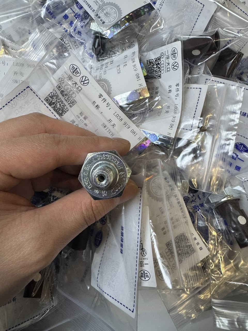 Volkswagen, Mercedes-Benz, BMW, Land Rover, Toyota, all kinds of auto parts, friends in need contact me at any time.
+8618529279234


**إذا كنت صاحب هذا الإعلان وتريد حذفه لأي سبب، رجاءا أرسل رسالة إلى الدعم الفني**