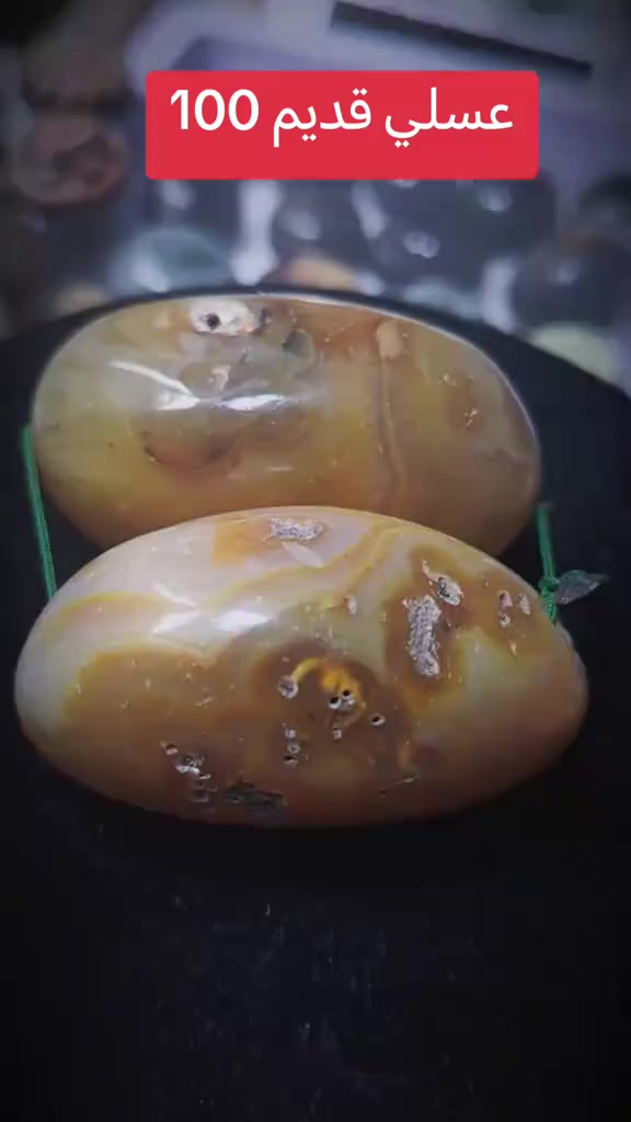 متوفر جميع أنواع الأحجار


**إذا كنت صاحب هذا الإعلان وتريد حذفه لأي سبب، رجاءا أرسل رسالة إلى الدعم الفني**