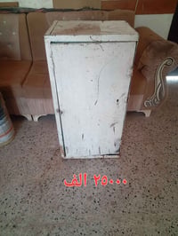 للبيع  ٠٧٥٠٥٩٨٦٢٧٤
