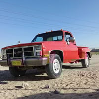 جمس  84 تبريد شغال محرك 350  جديده توه مشدود كير 1000  رقم بغداد  ‏/لت...