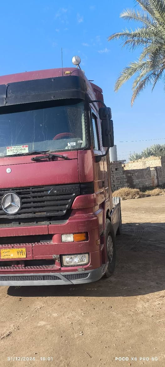 السلام عليكم 
سياره اكتروز 2001
تحويل بشرط رقم ديالى رقم جديد
ابراد شيرو 2002سمك5مجموعه بيبي دسك خارجي محرك 200عادي
السعر 385ثلاث دفاتر وخمسه وثمانون
ترهم بس الراس 
مكاني الفلوجه كرمه الصبيحات

***********
